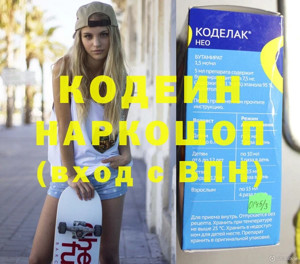 a pvp Баксан