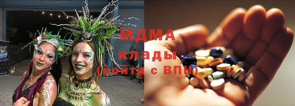 дурь Балабаново