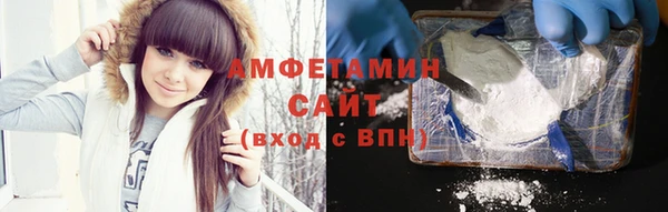 гидра Балахна