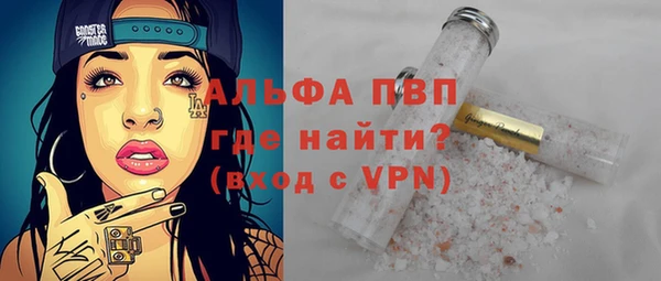 a pvp Баксан