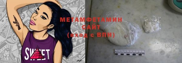 дурь Балабаново
