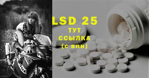 дурь Балабаново