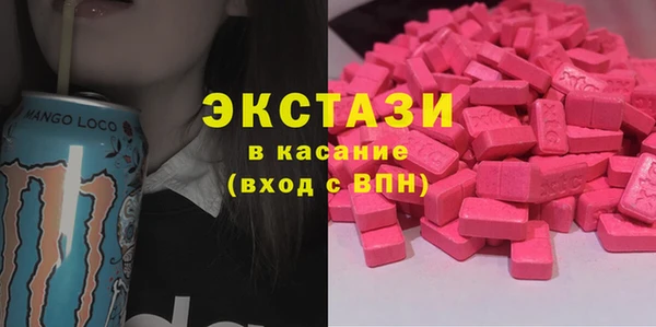 a pvp Баксан