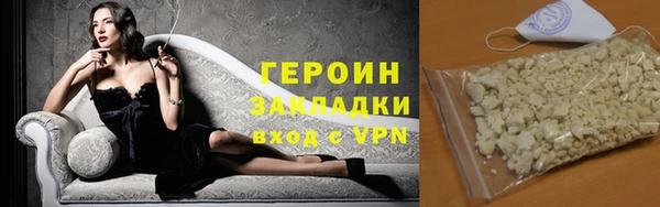 дурь Балабаново