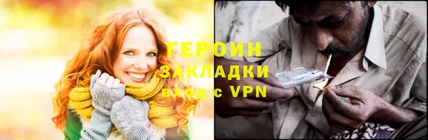 дурь Балабаново