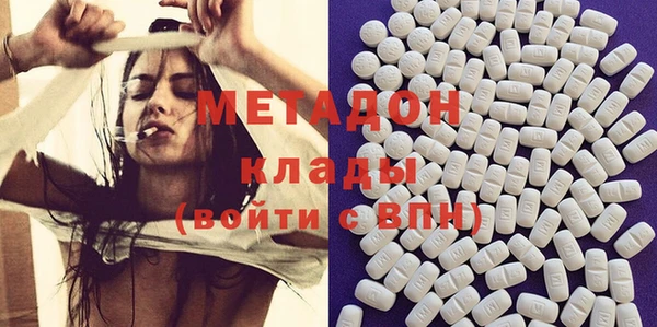 мдма Тихорецк