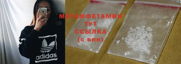 a pvp Баксан
