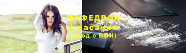 дурь Балабаново