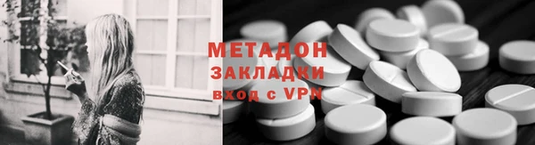 дурь Балабаново