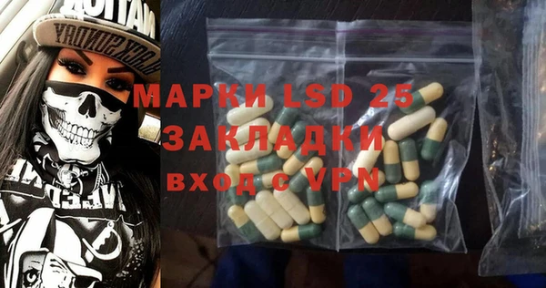 дурь Балабаново
