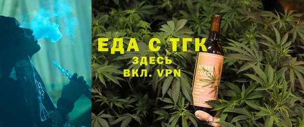 гидра Балахна