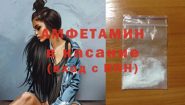 дурь Балабаново