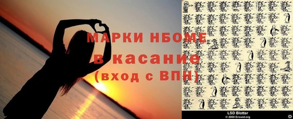 a pvp Баксан