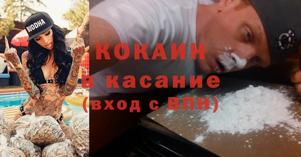 spice Тихвин