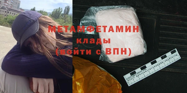 дурь Балабаново