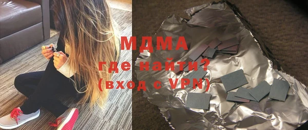 дурь Балабаново