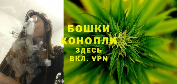 дурь Балабаново