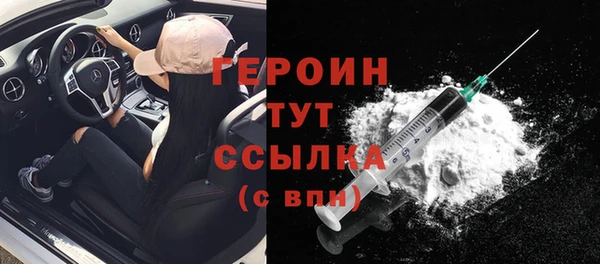 a pvp Баксан