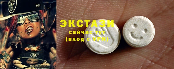 a pvp Баксан