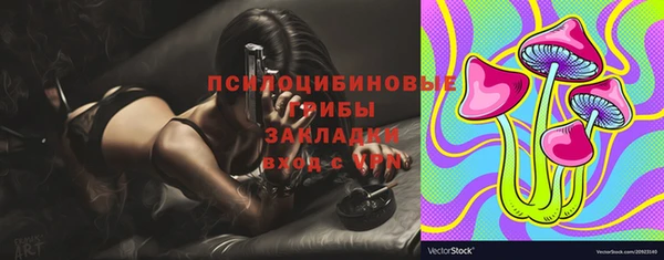 дурь Балабаново