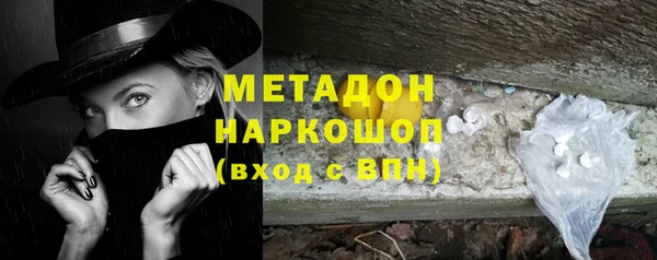 дурь Балабаново